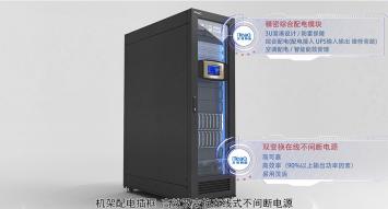 測(cè)試