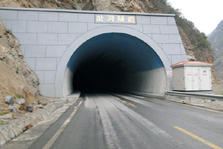 云南岔河隧道.jpg