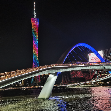 廣州海心橋